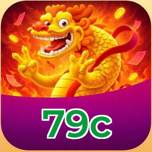 Primeiro acesso ao app